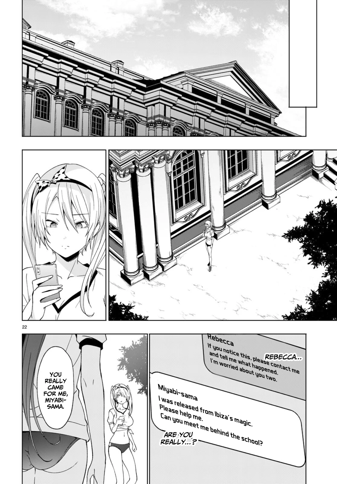 Page 21 of Chapter 40