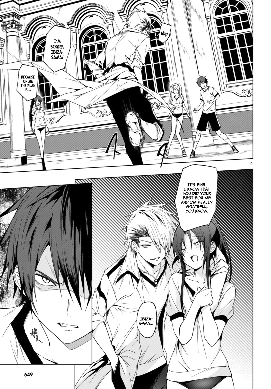 Page 10 of Chapter 41