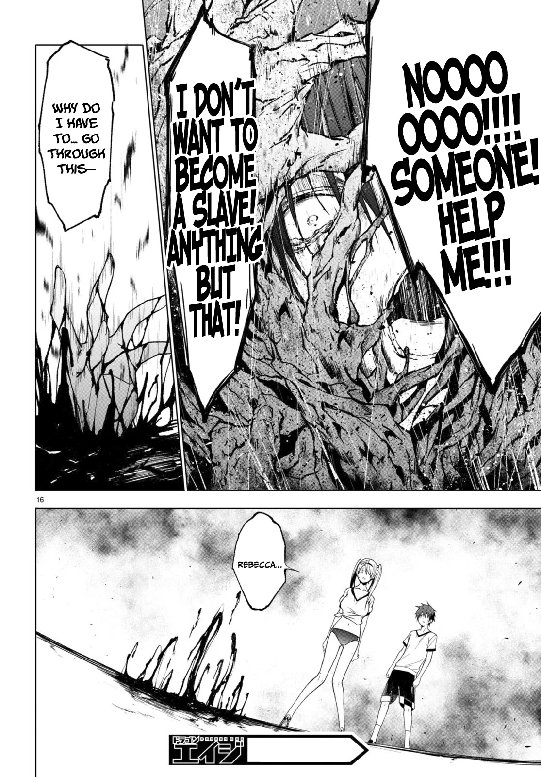 Page 17 of Chapter 41
