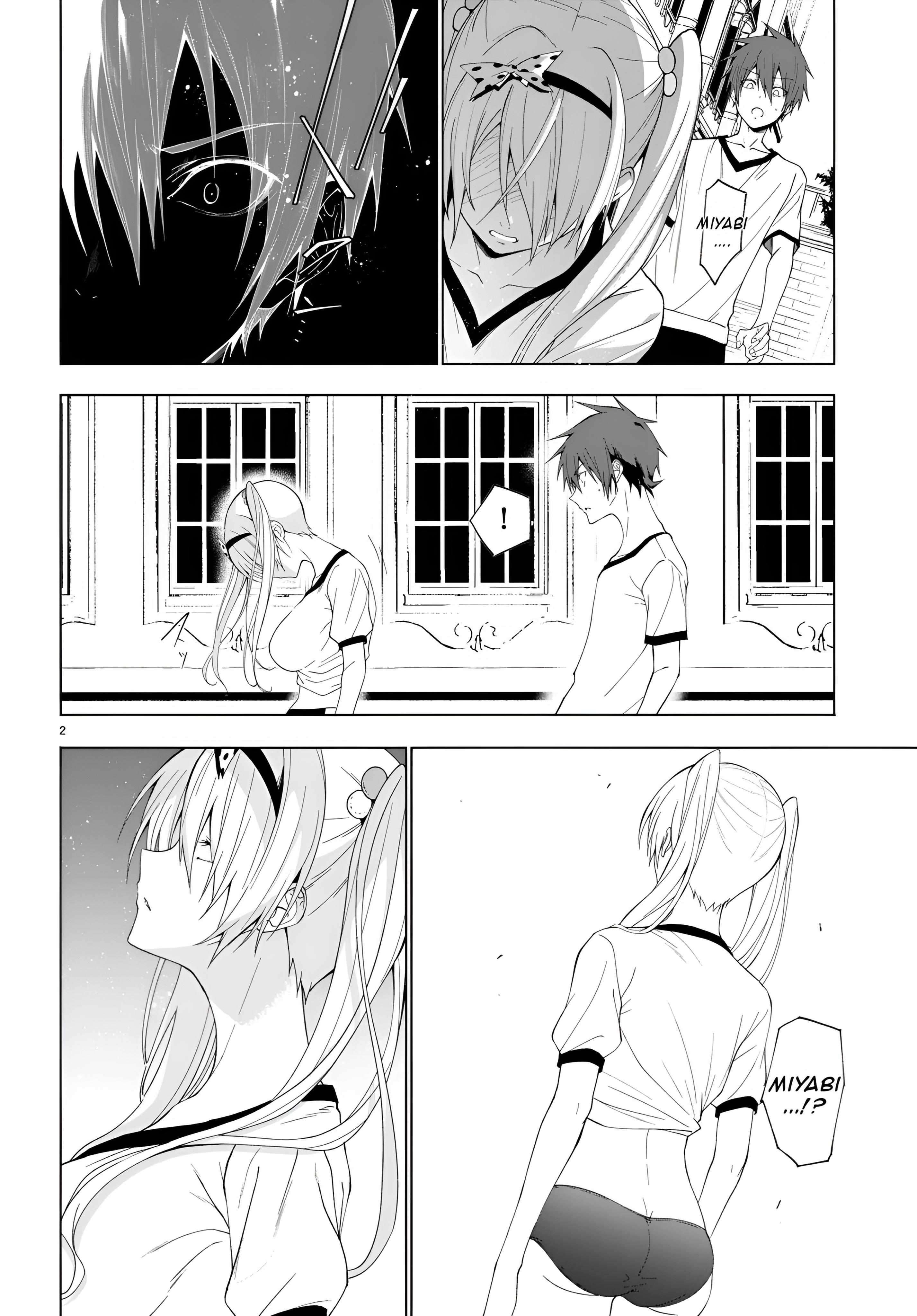 Page 5 of Chapter 42