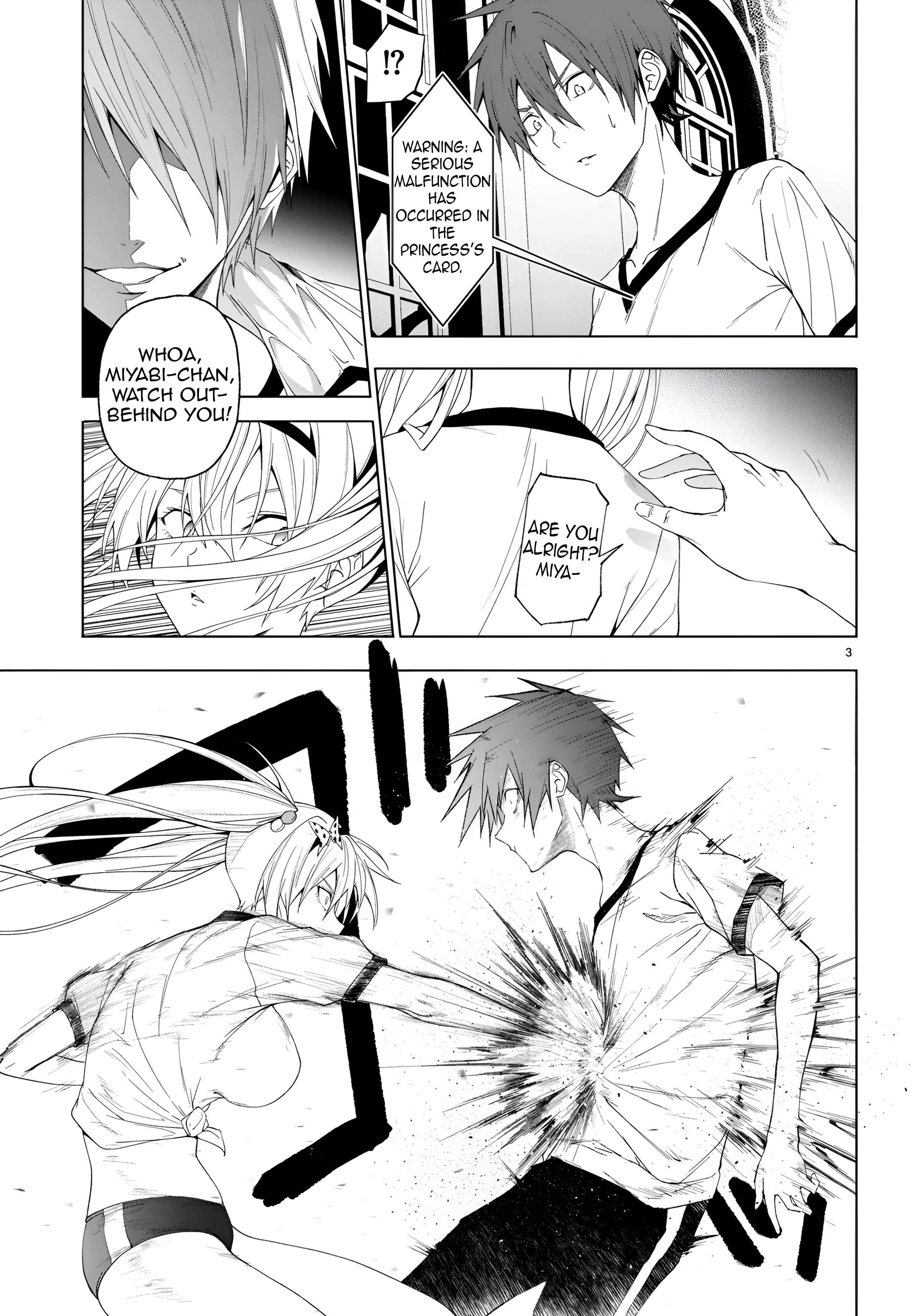 Page 6 of Chapter 42