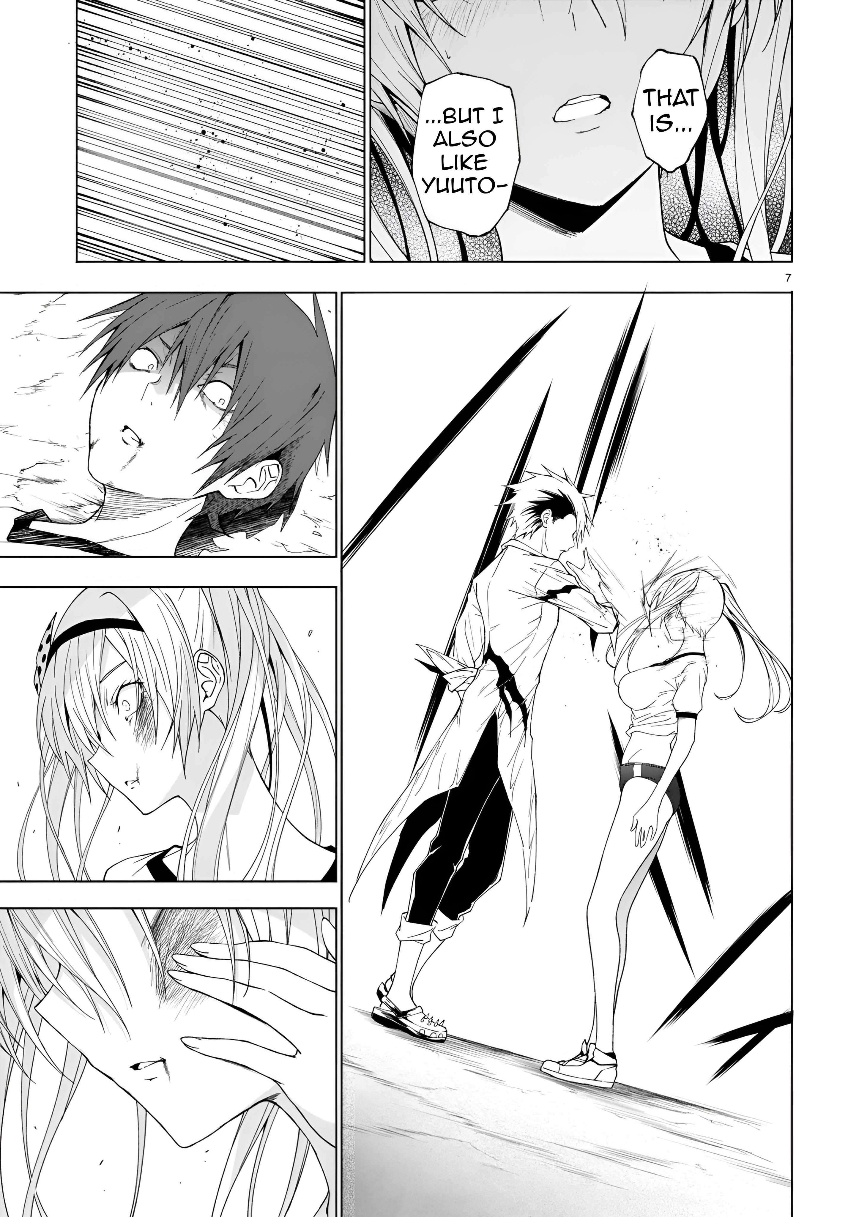 Page 10 of Chapter 42
