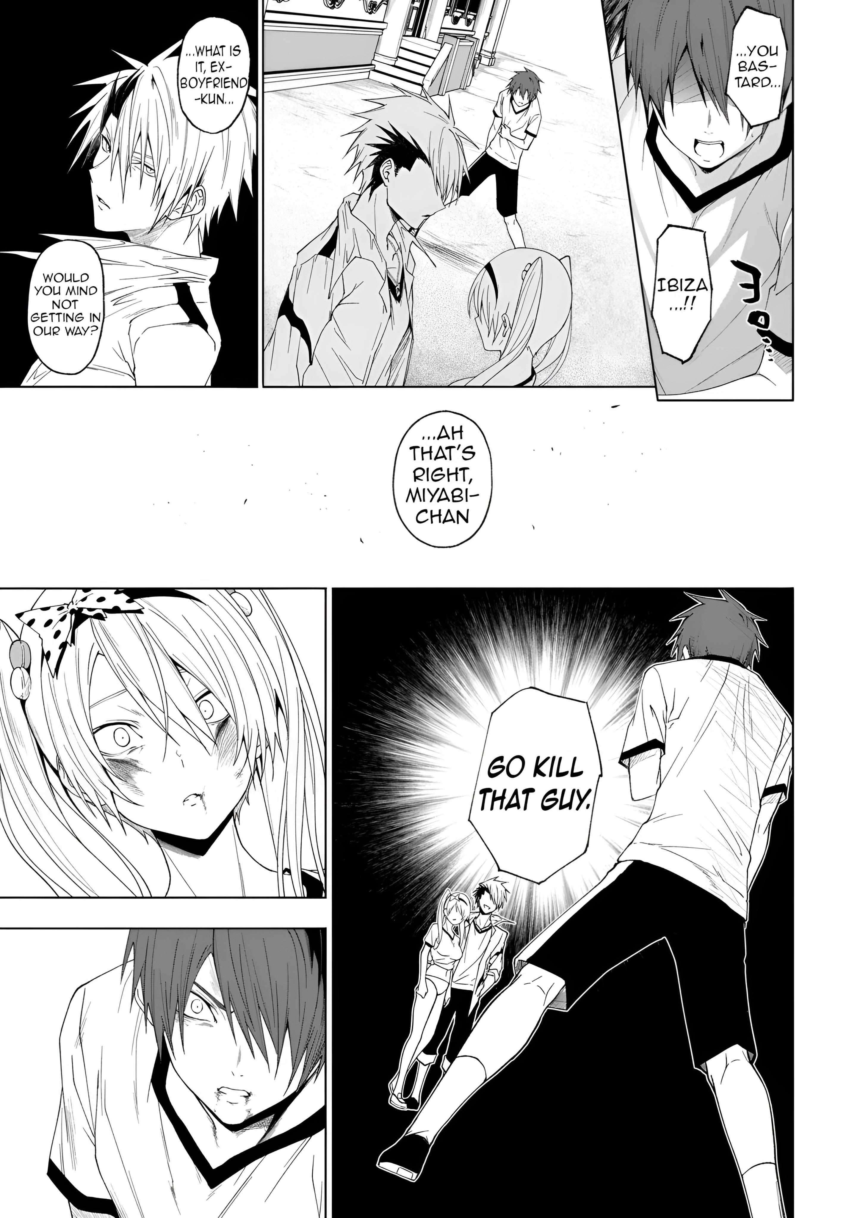 Page 12 of Chapter 42