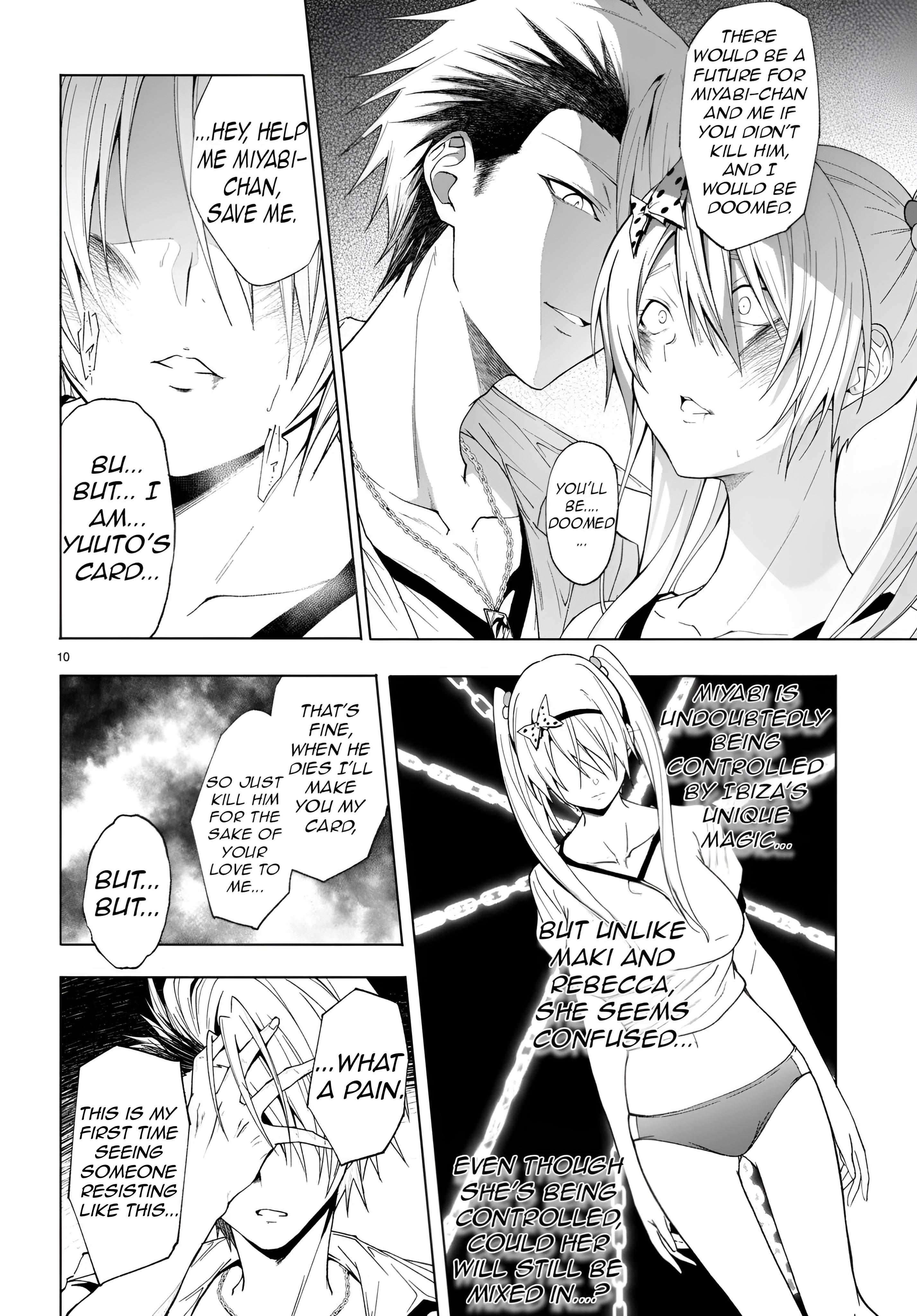 Page 13 of Chapter 42