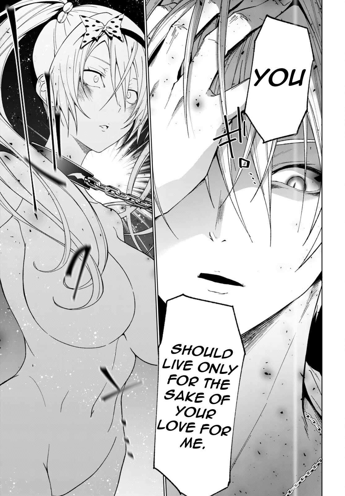 Page 14 of Chapter 42