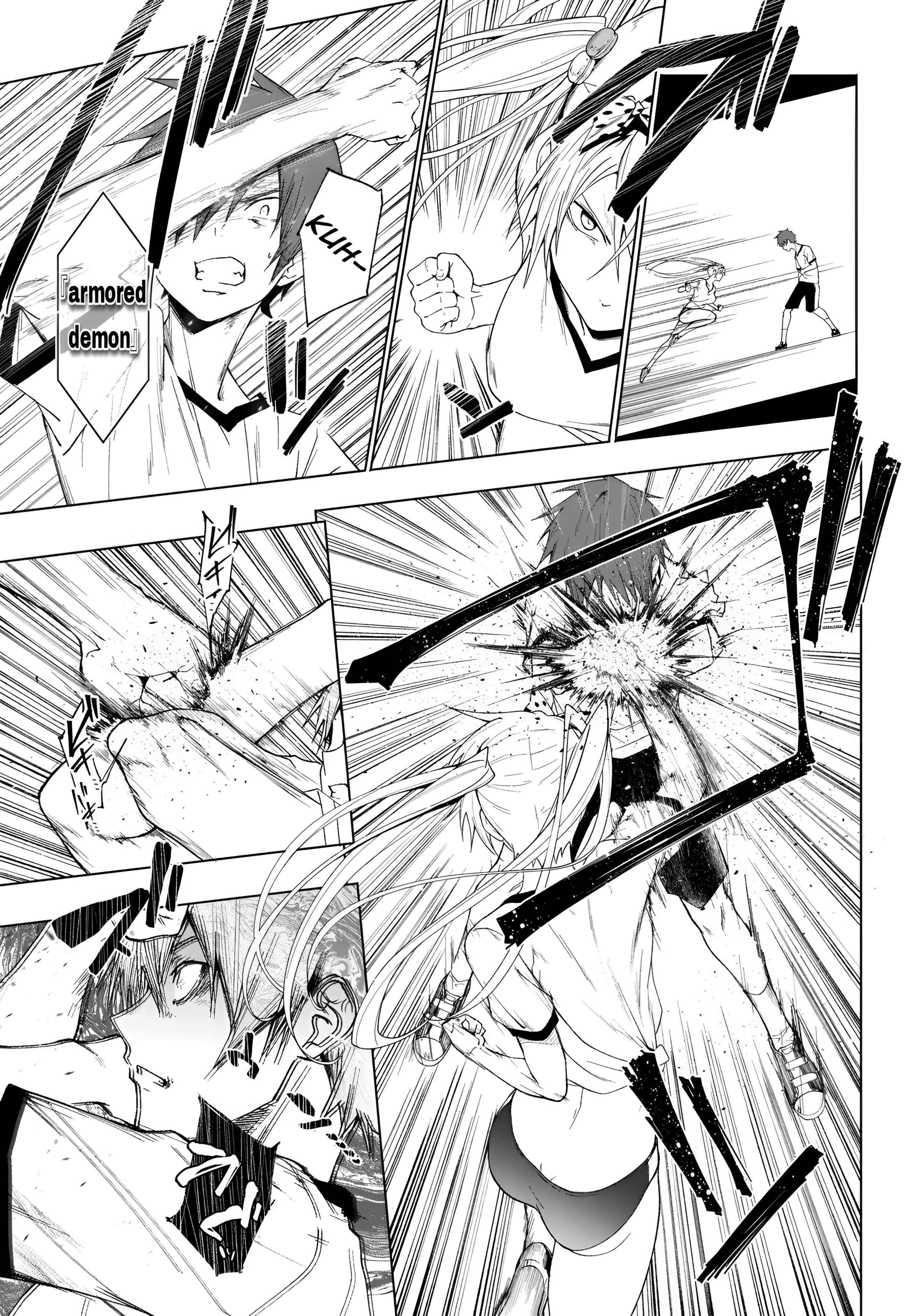 Page 16 of Chapter 42