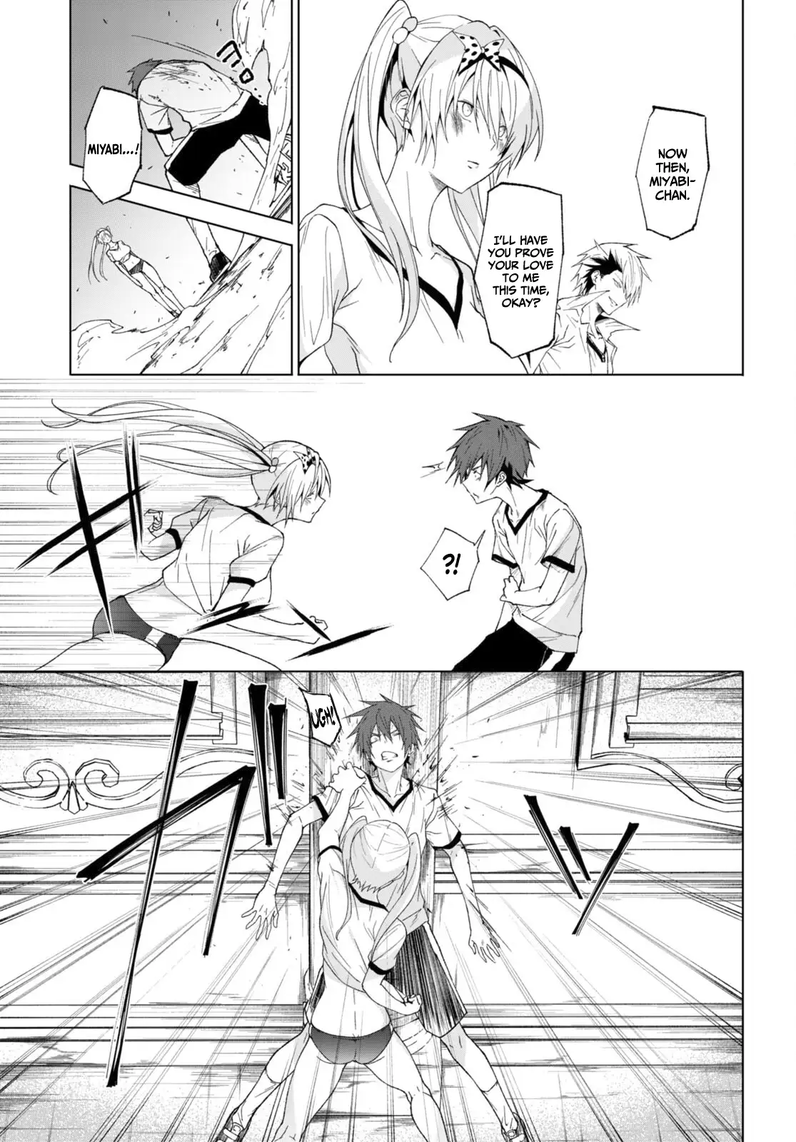 Page 10 of Chapter 43