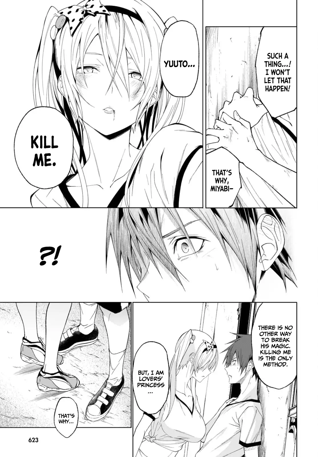 Page 12 of Chapter 43