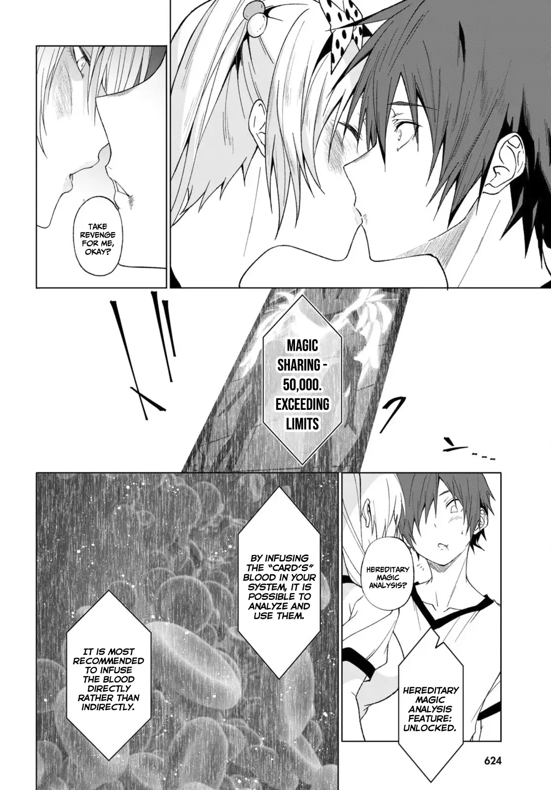 Page 13 of Chapter 43