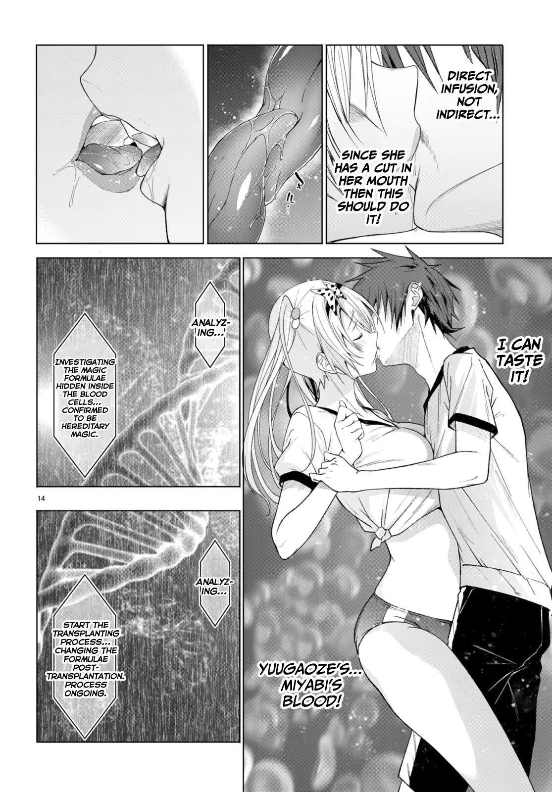 Page 15 of Chapter 43