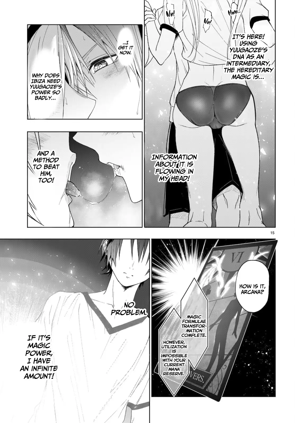 Page 16 of Chapter 43