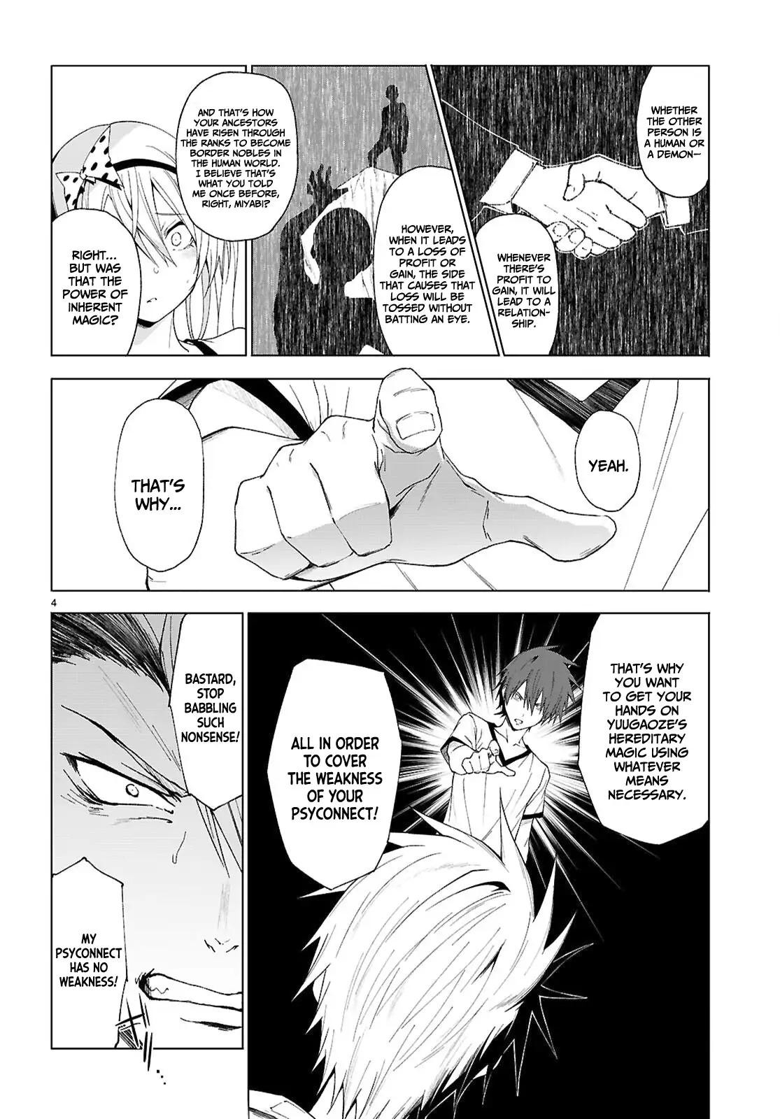 Page 5 of Chapter 44