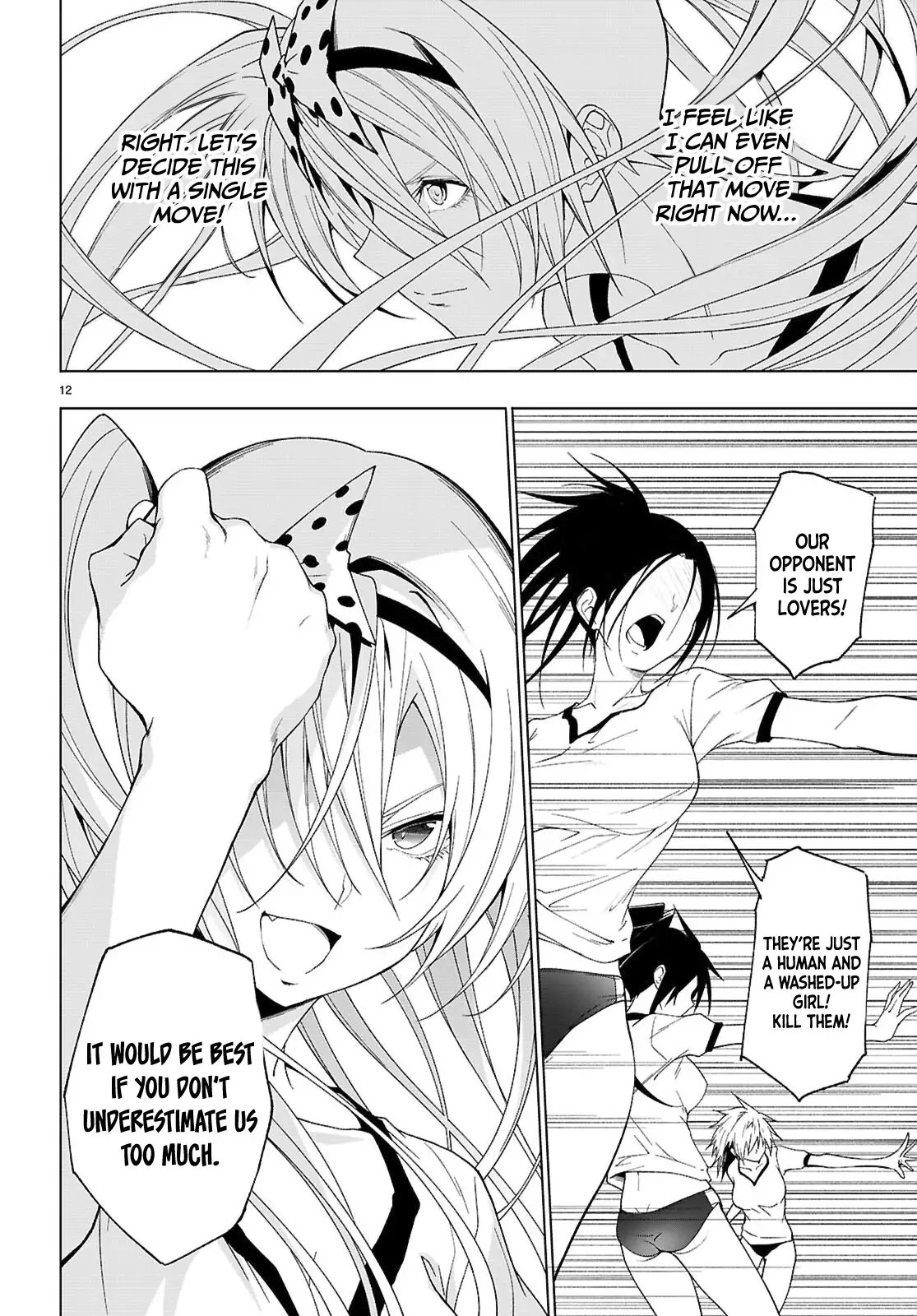 Page 13 of Chapter 44