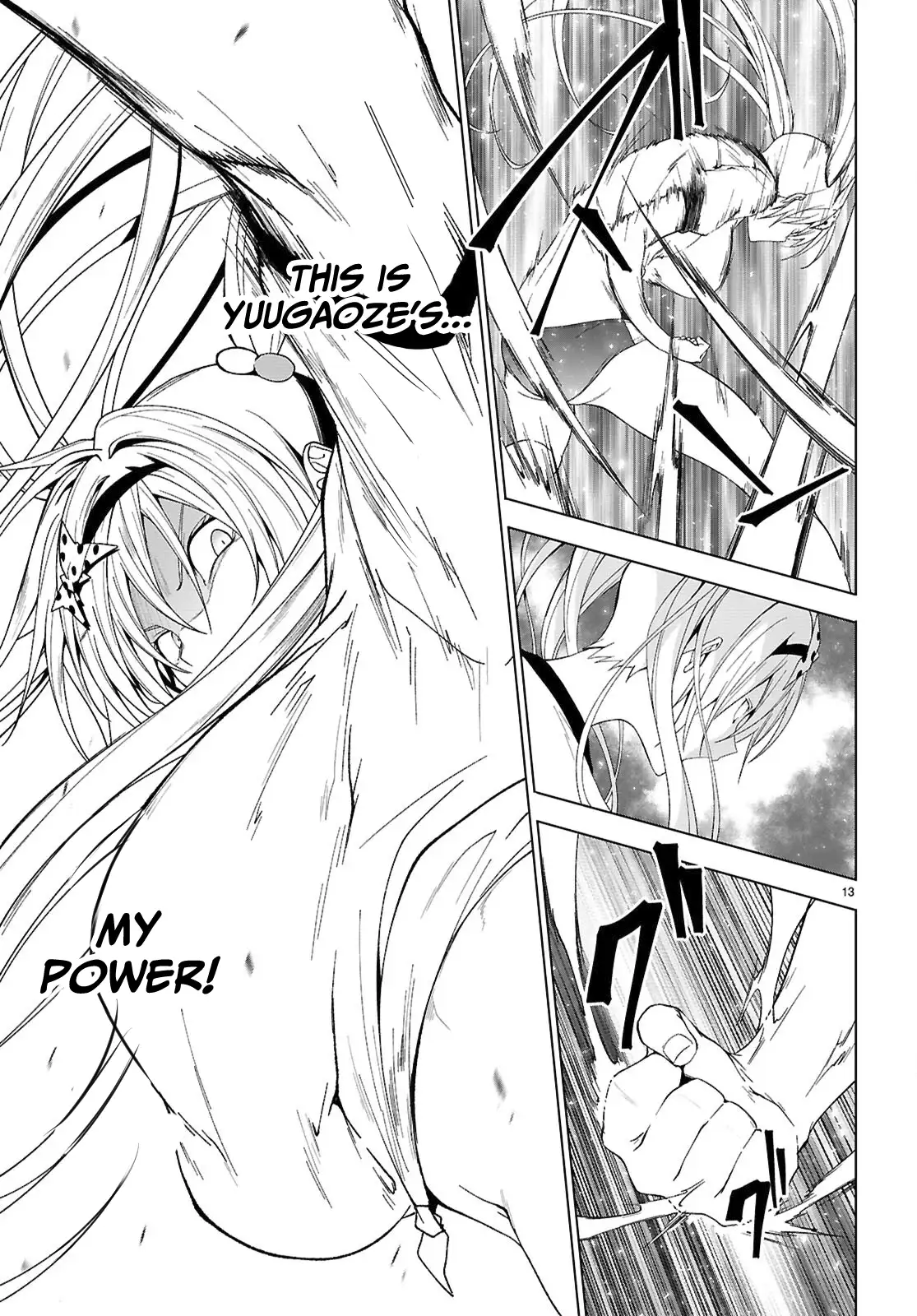 Page 14 of Chapter 44