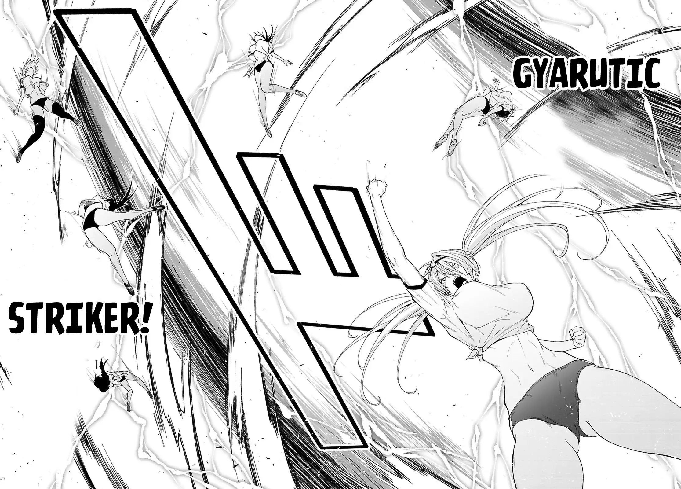 Page 15 of Chapter 44