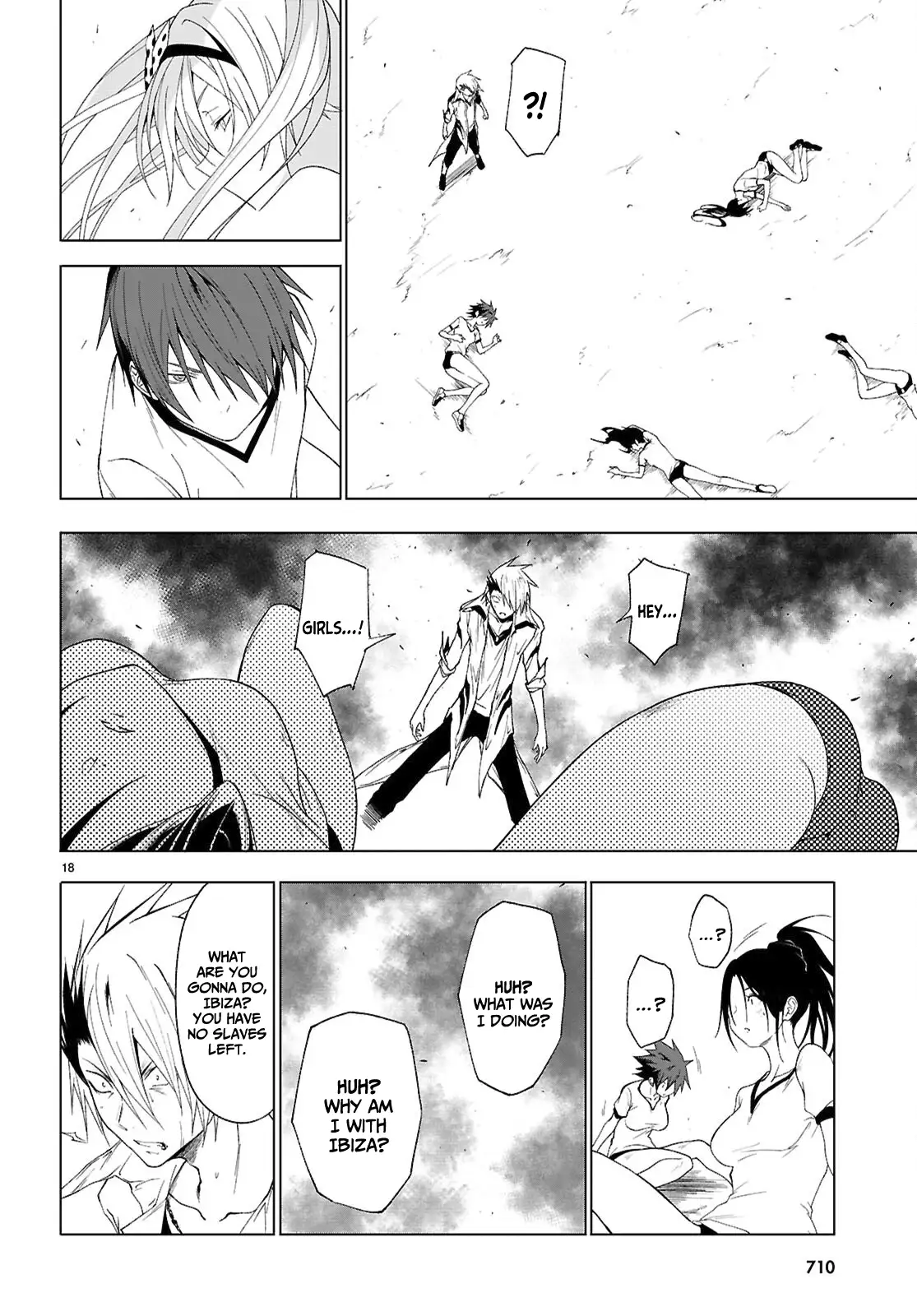 Page 18 of Chapter 44