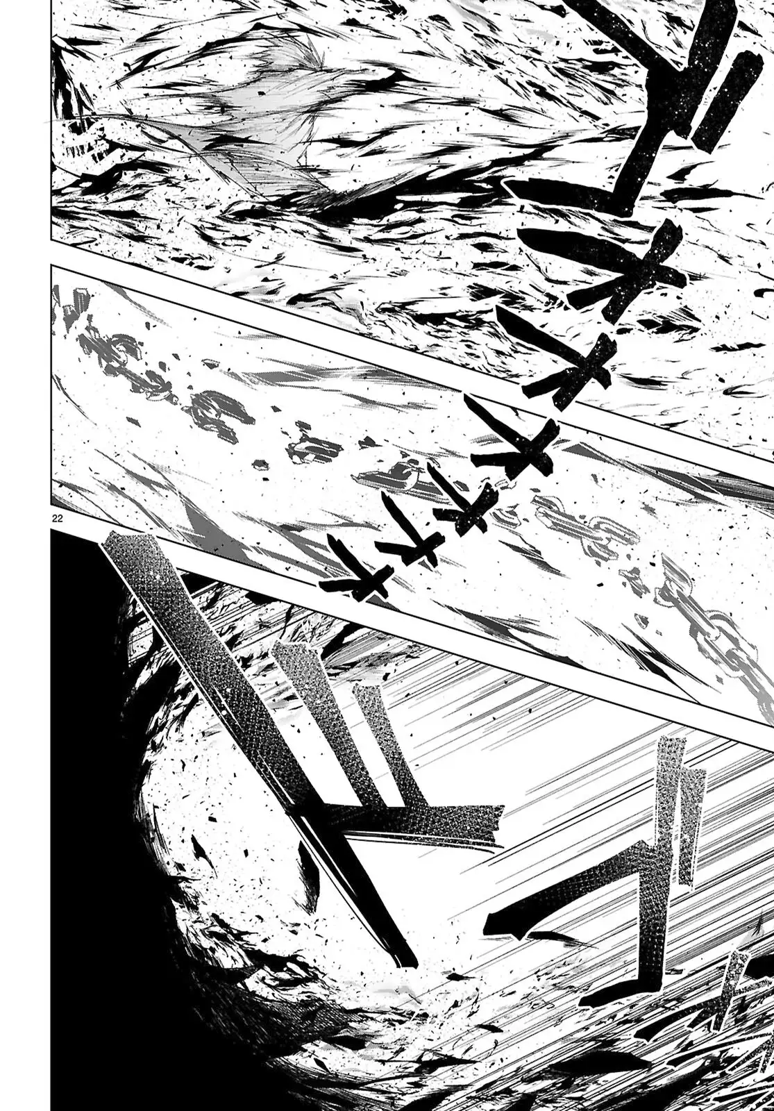 Page 20 of Chapter 45