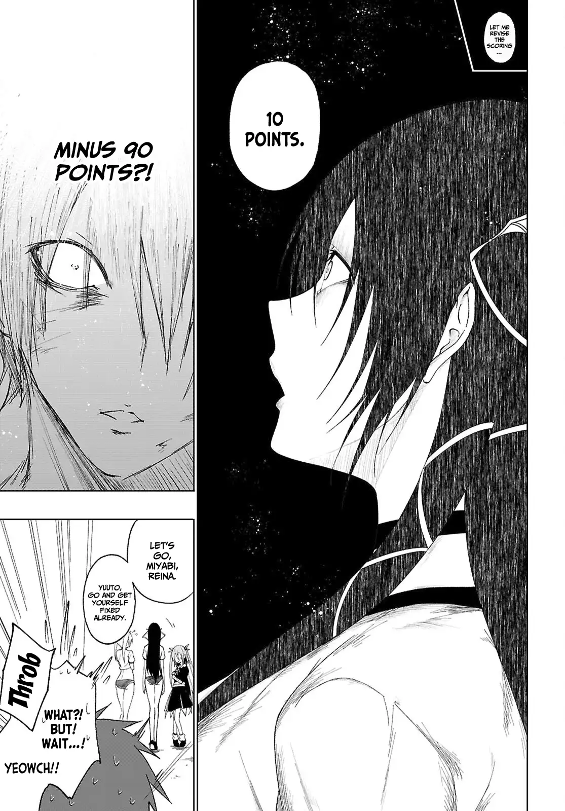 Page 12 of Chapter 46