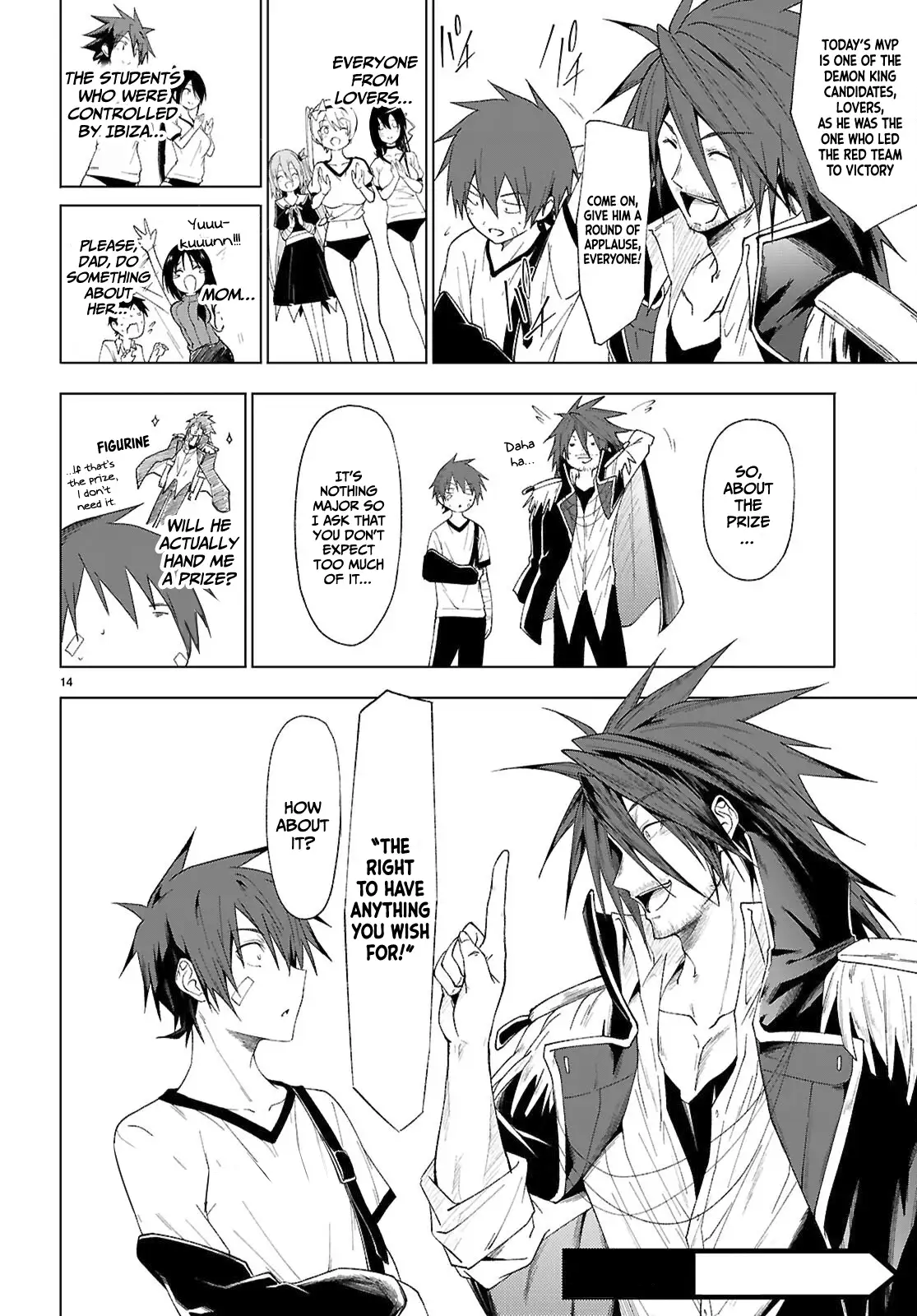 Page 15 of Chapter 46