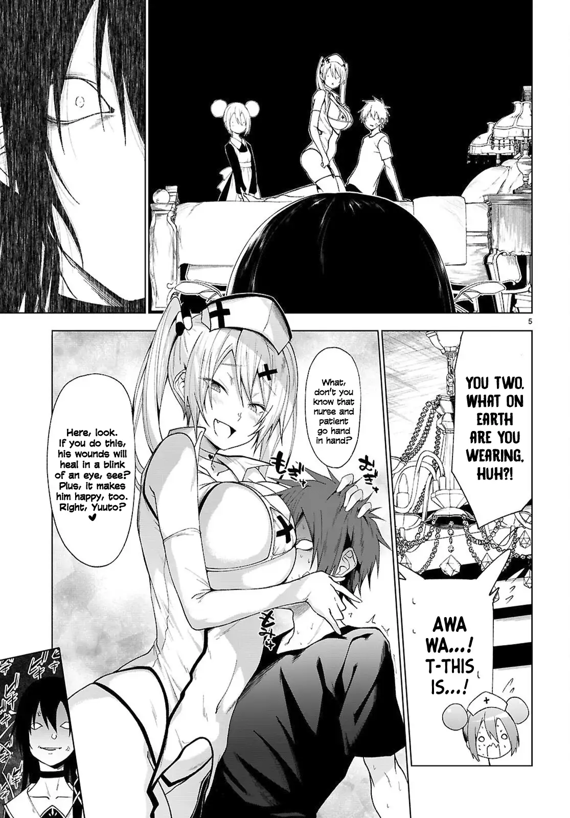 Page 6 of Chapter 48