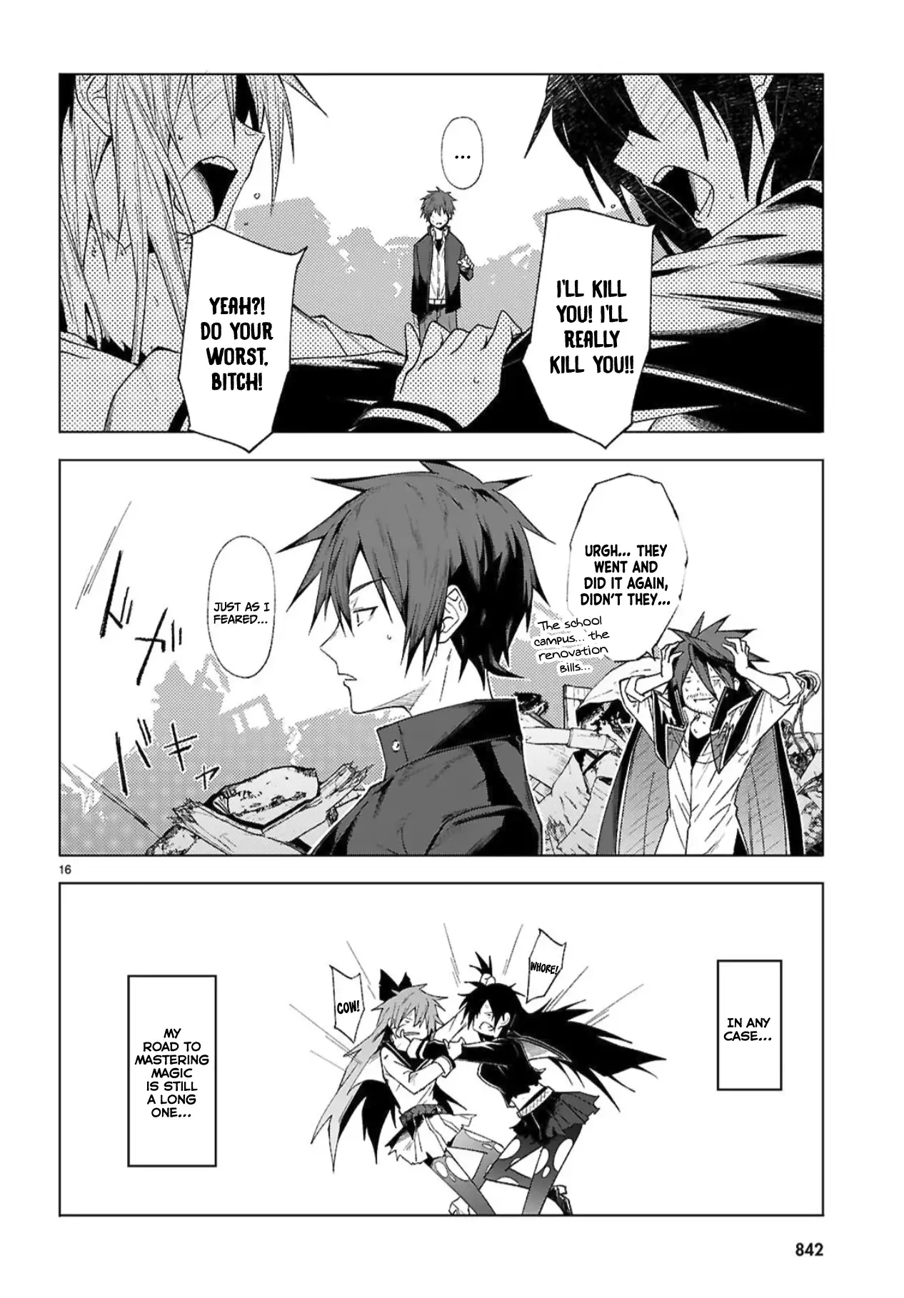 Page 17 of Chapter 49