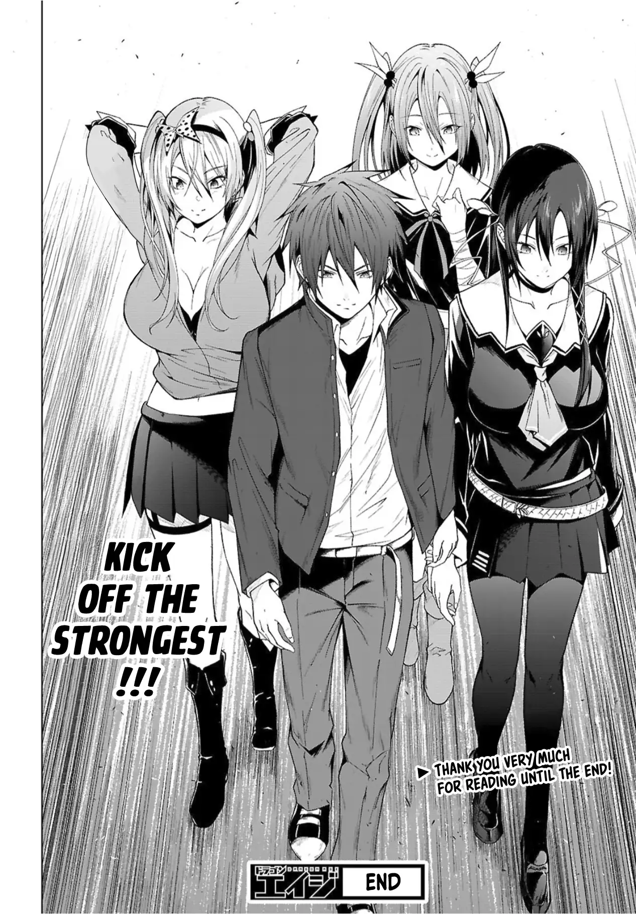 Page 21 of Chapter 49