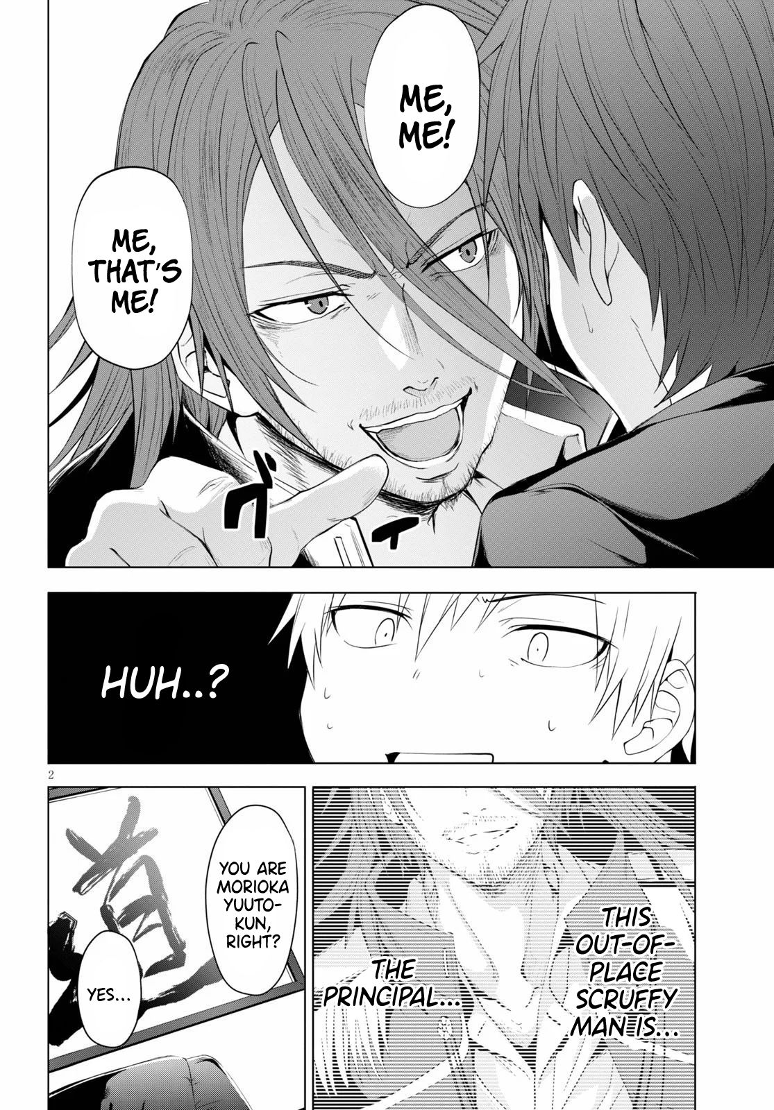 Page 3 of Chapter 5