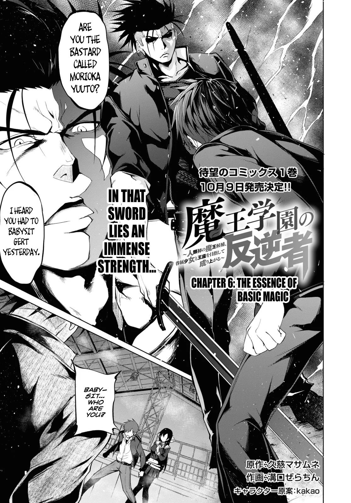 Page 2 of Chapter 6