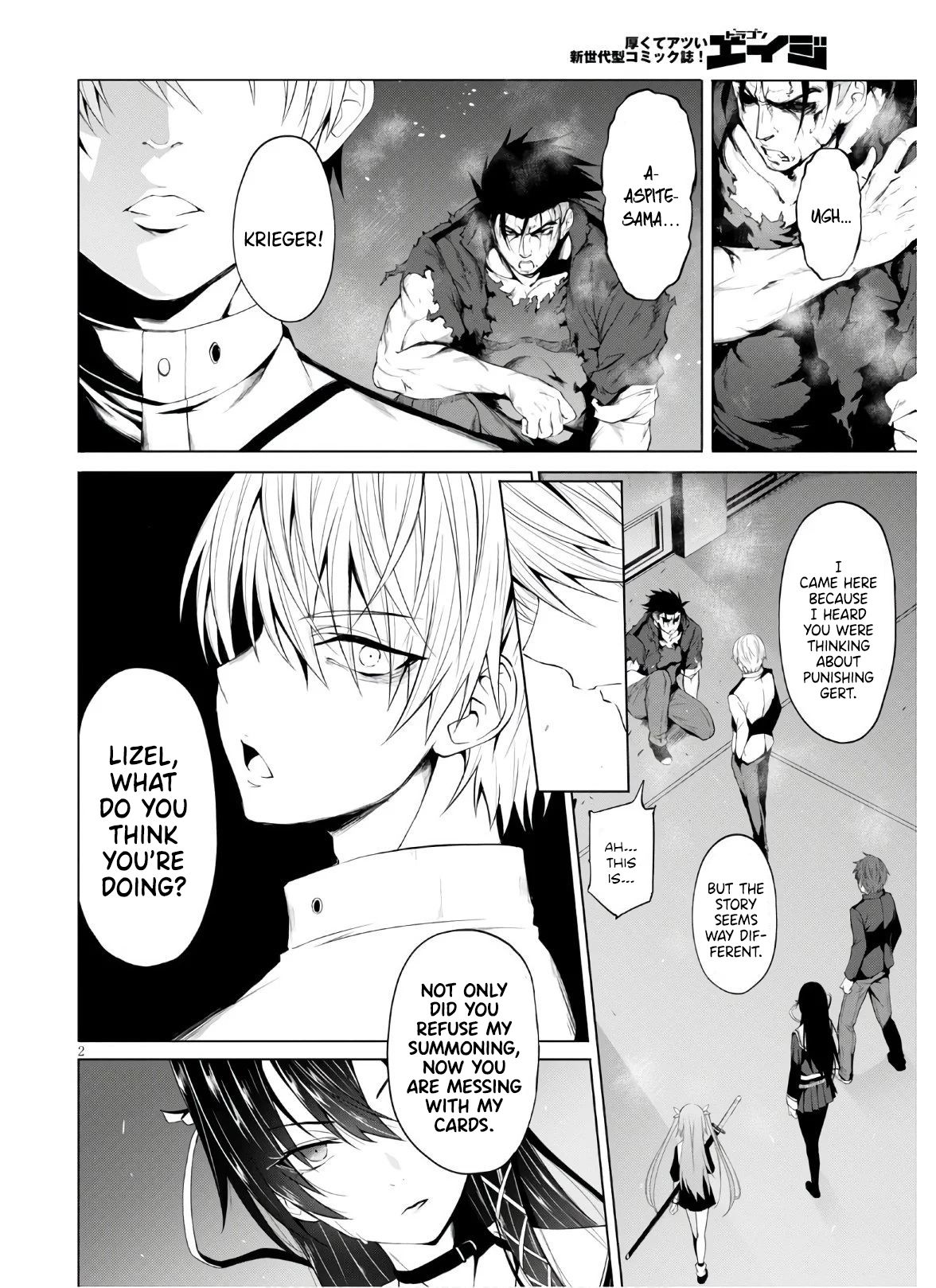 Page 3 of Chapter 7