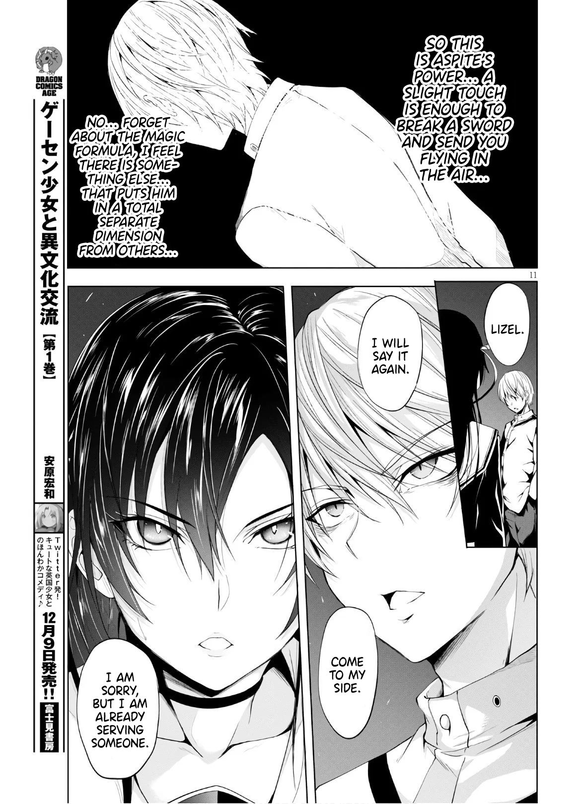 Page 12 of Chapter 7