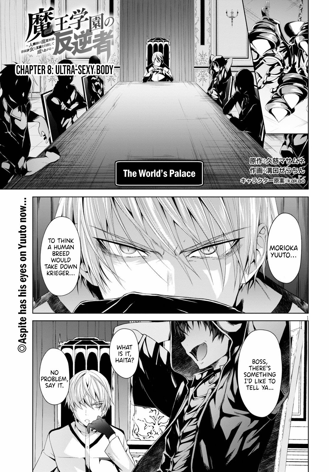 Page 2 of Chapter 8