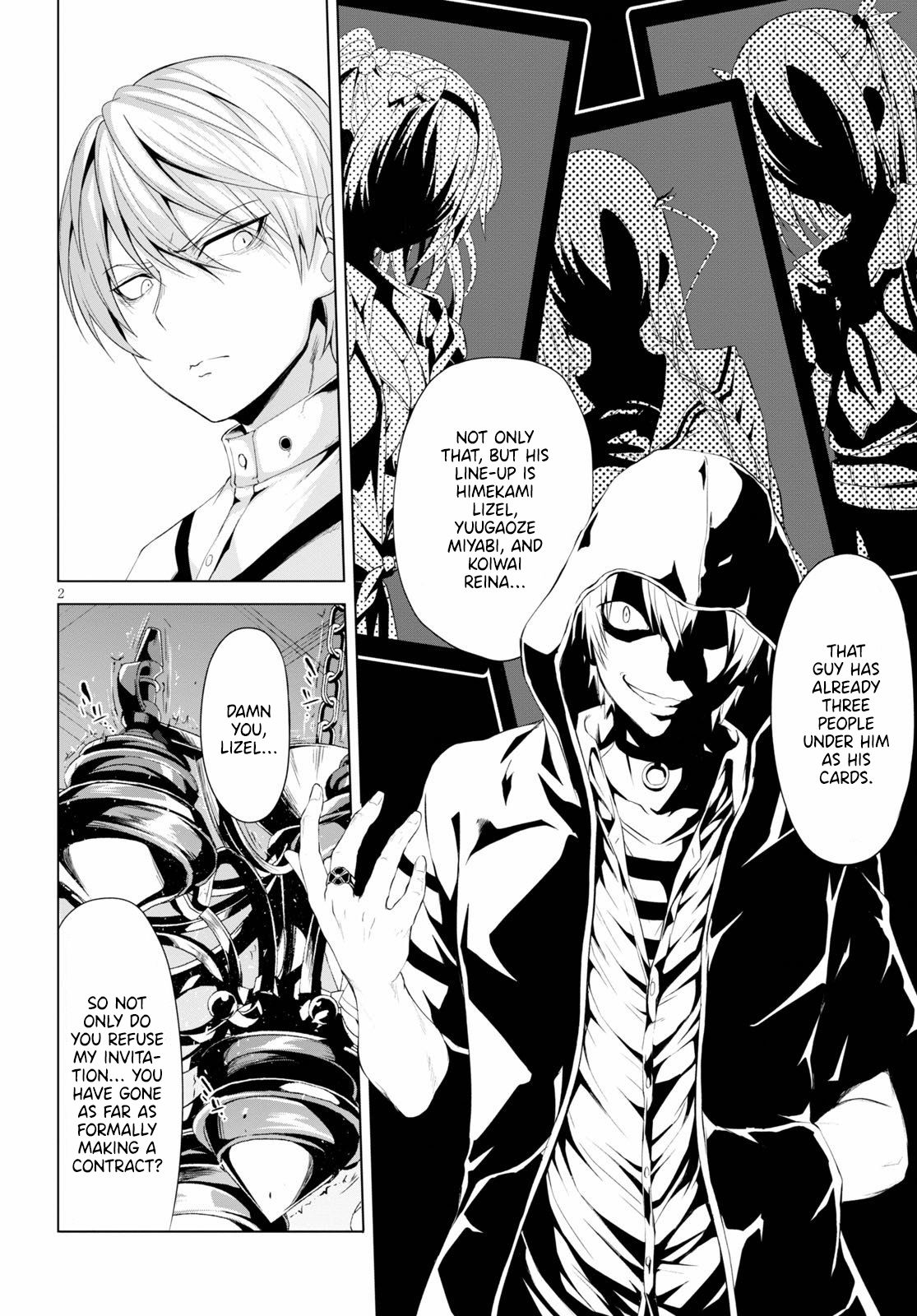 Page 3 of Chapter 8