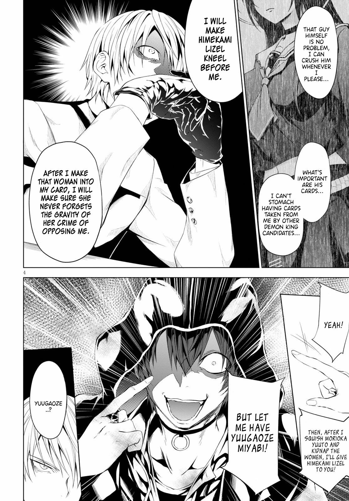 Page 5 of Chapter 8