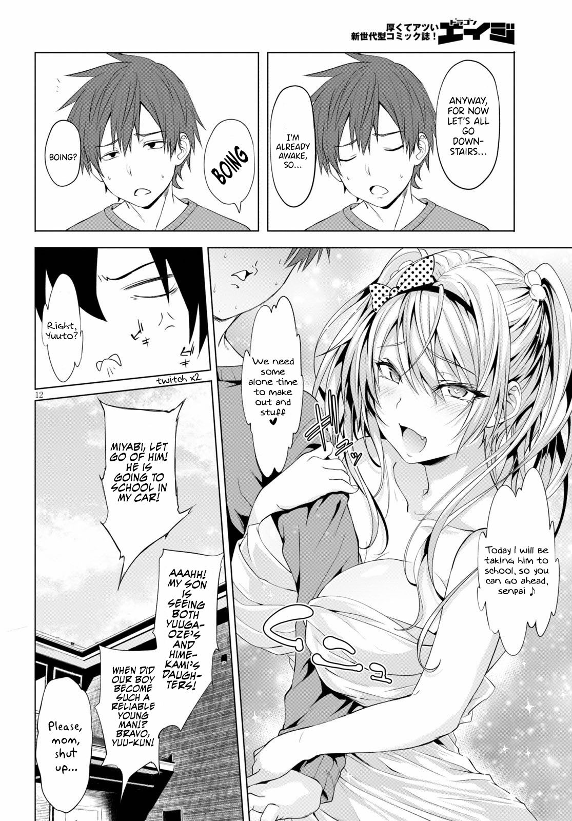 Page 13 of Chapter 8