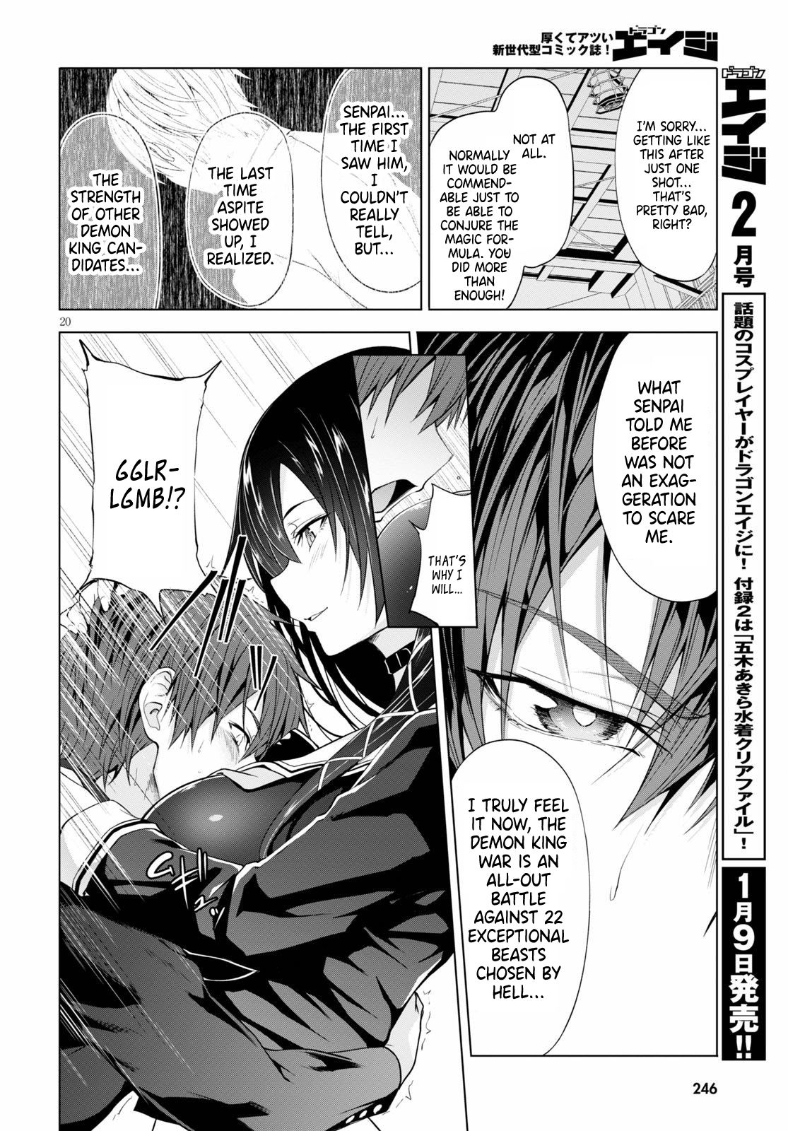 Page 21 of Chapter 8