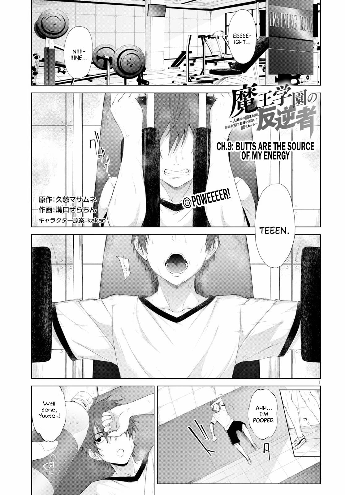 Page 2 of Chapter 9