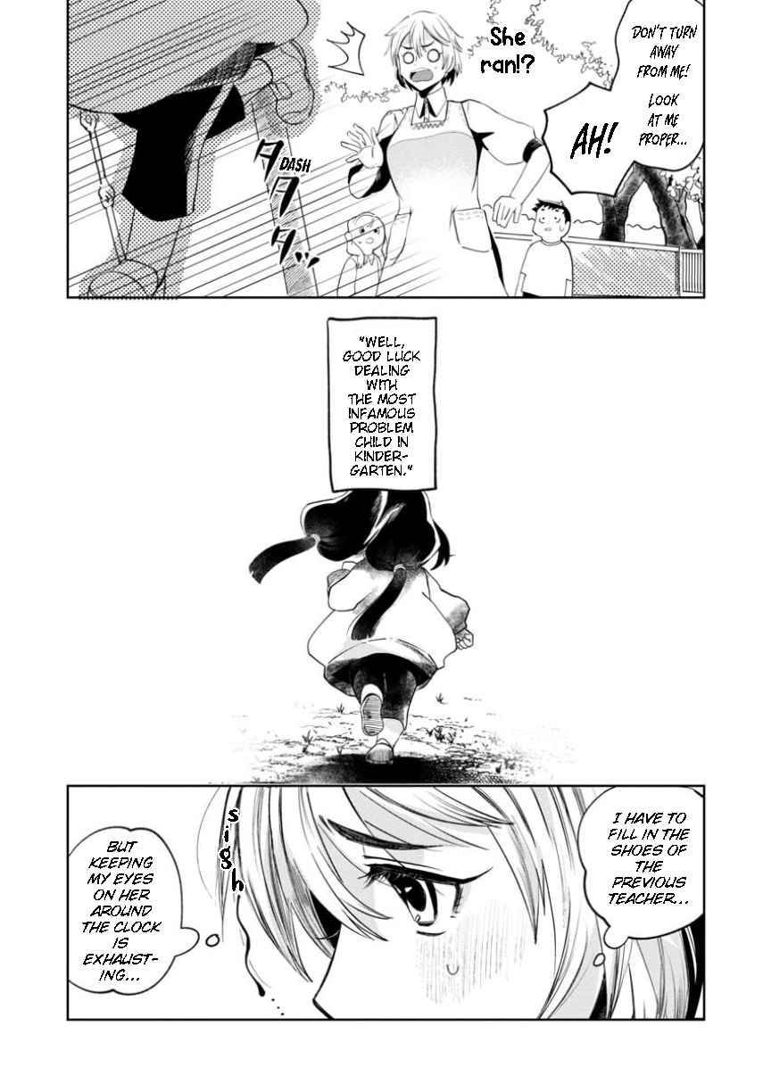 Page 8 of Chapter 1
