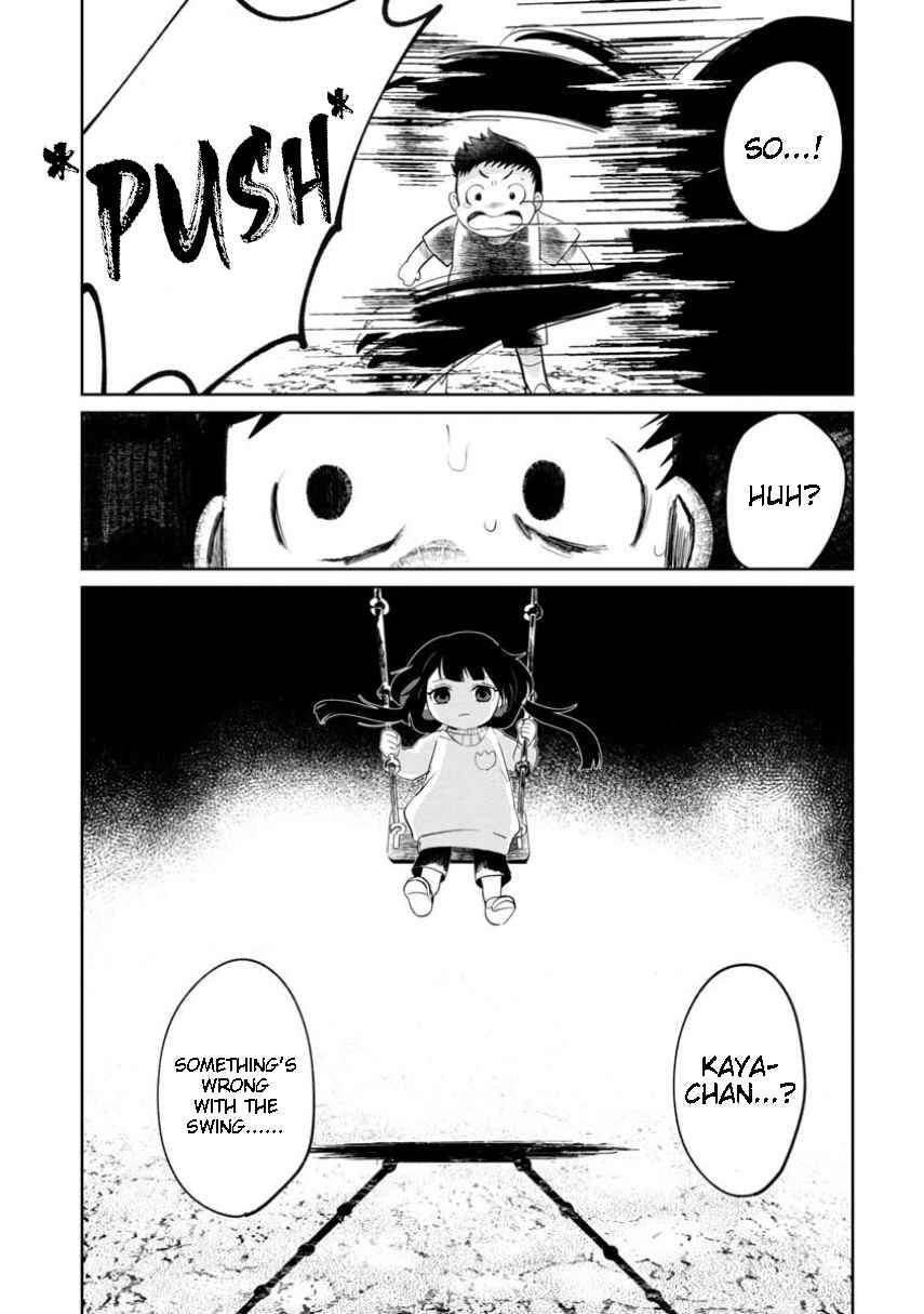 Page 16 of Chapter 1