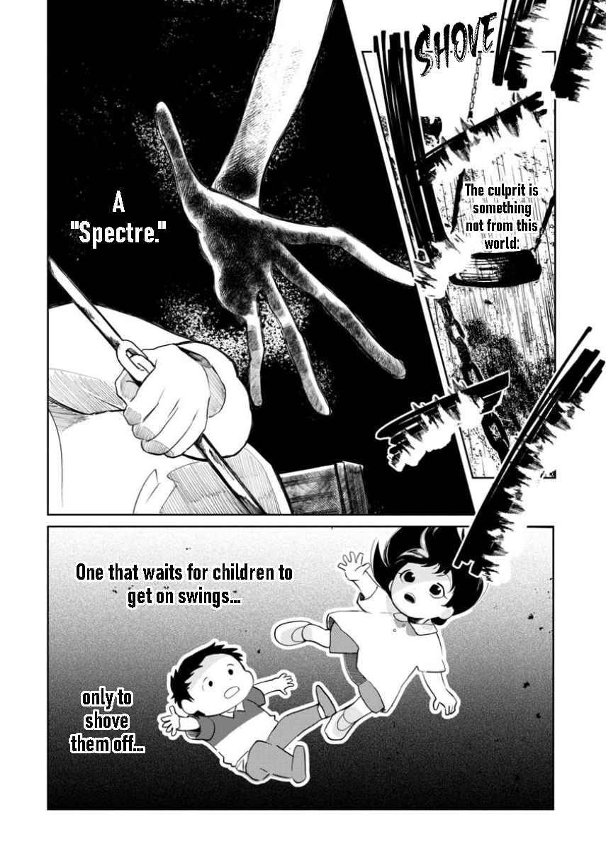 Page 19 of Chapter 1