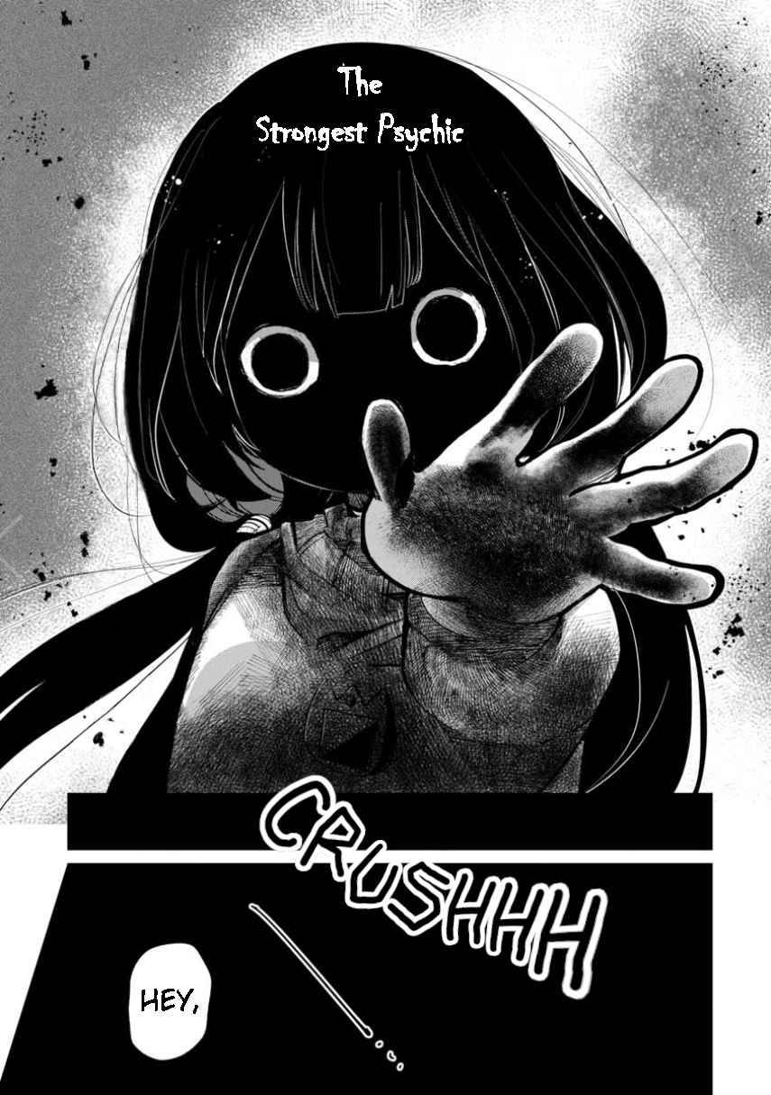 Page 25 of Chapter 1