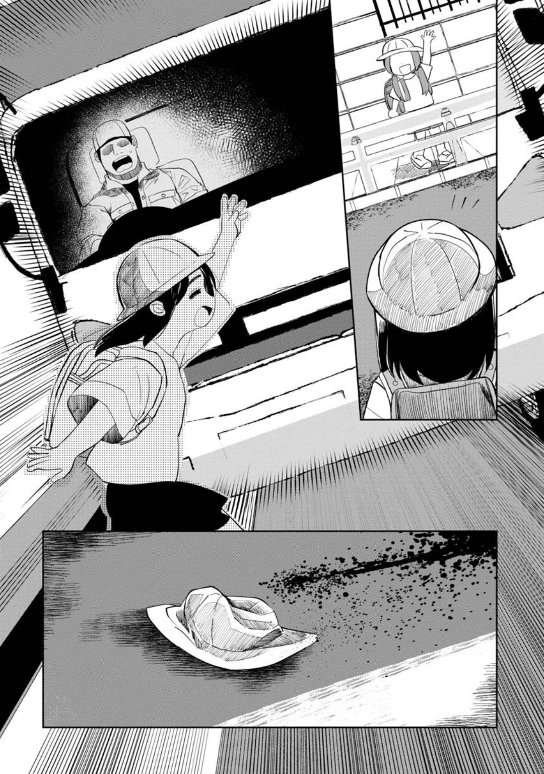 Page 6 of Chapter 10