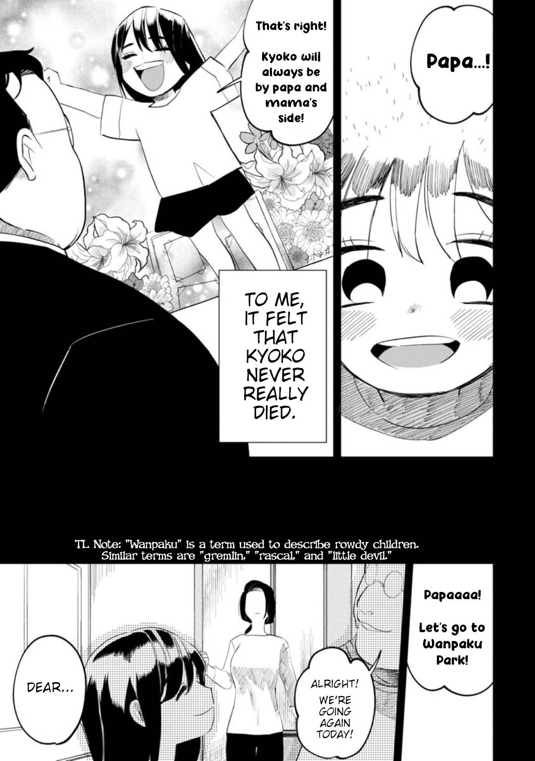 Page 9 of Chapter 10