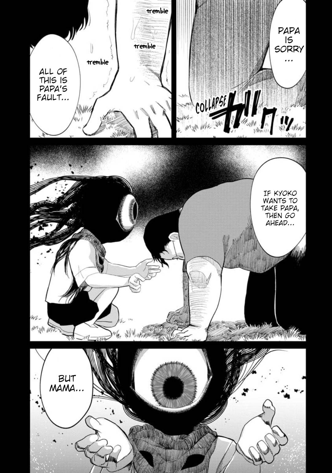 Page 17 of Chapter 10