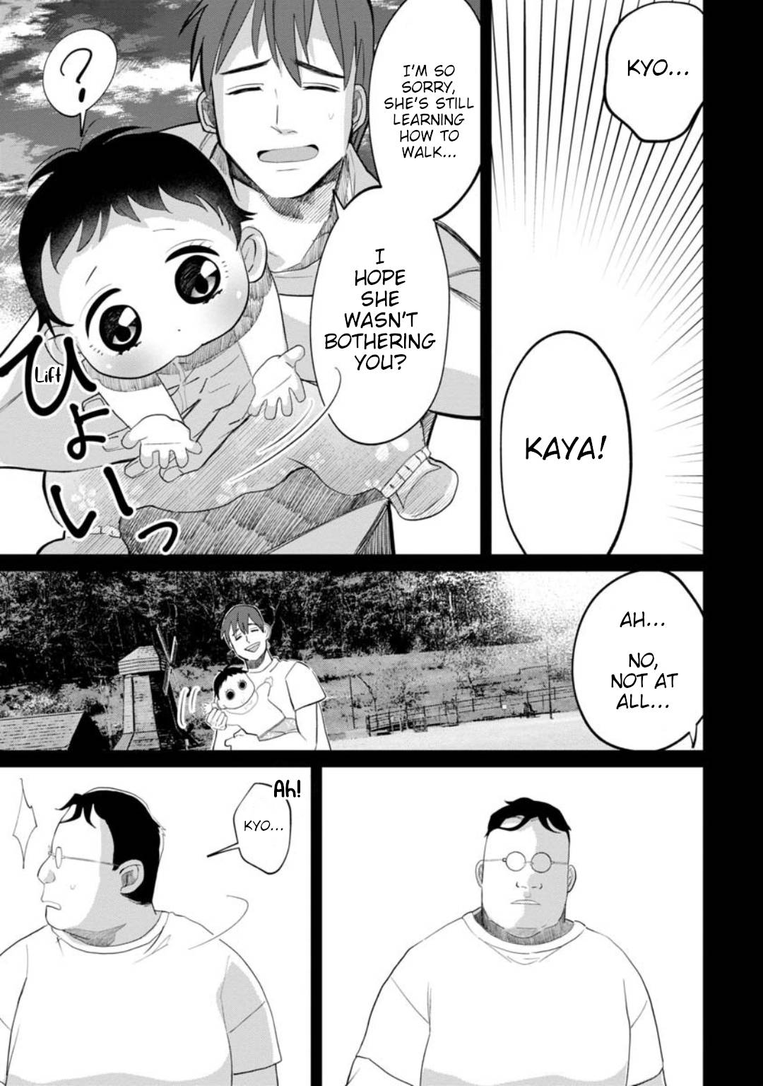 Page 19 of Chapter 10