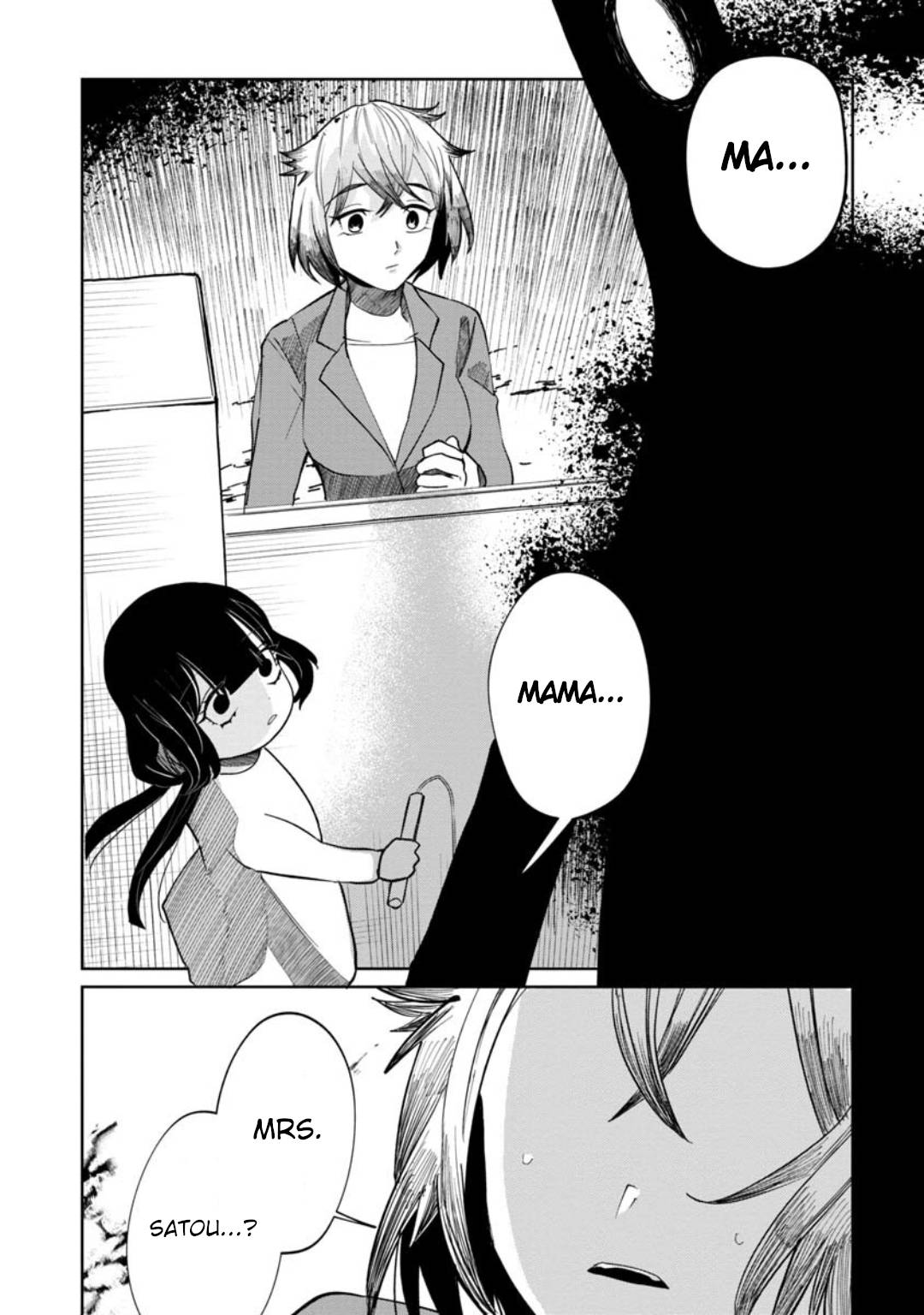 Page 7 of Chapter 11