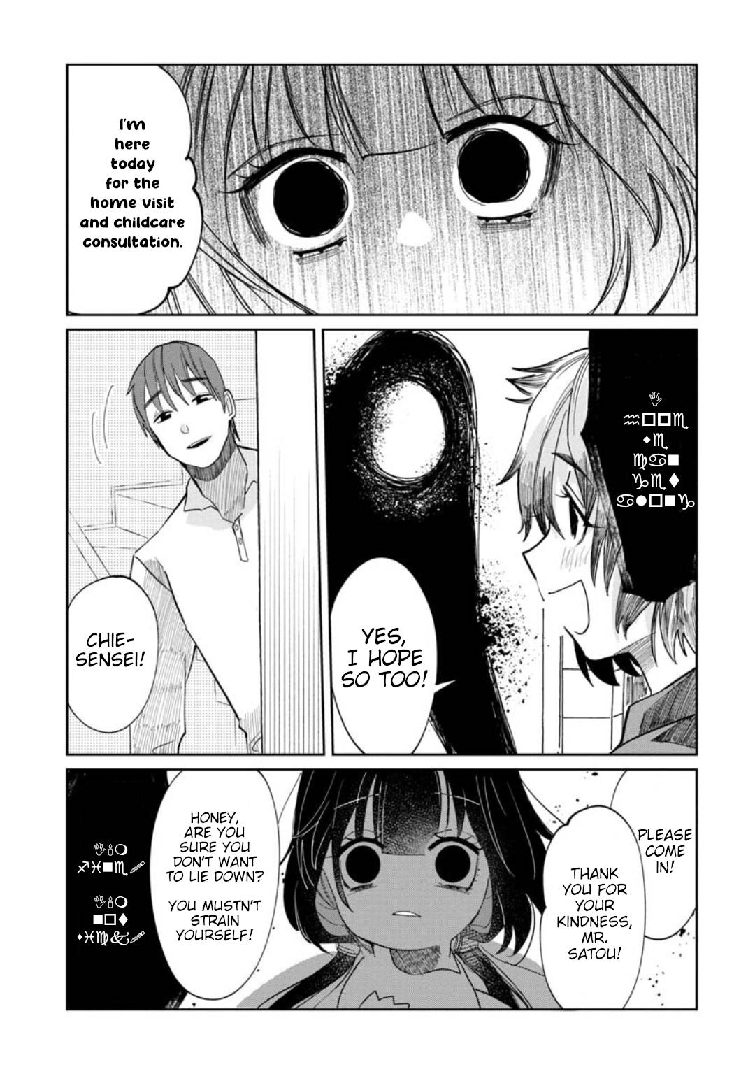 Page 9 of Chapter 11