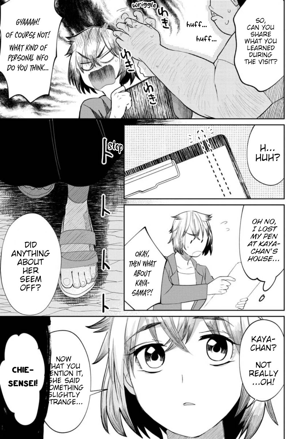 Page 14 of Chapter 11