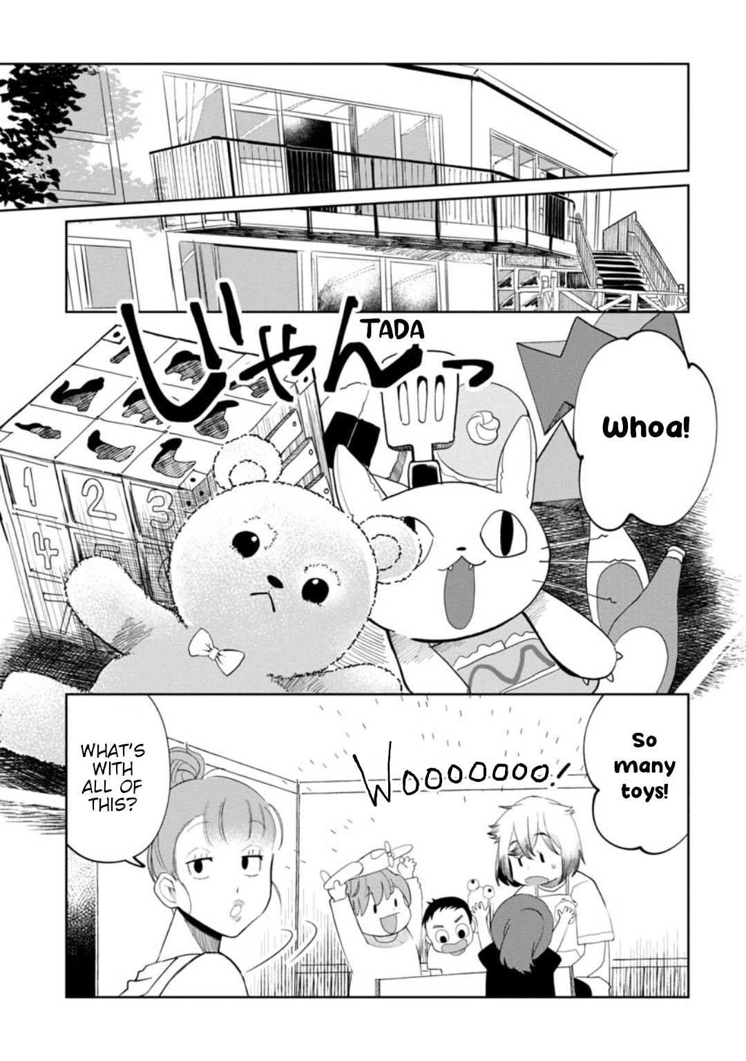 Page 3 of Chapter 12