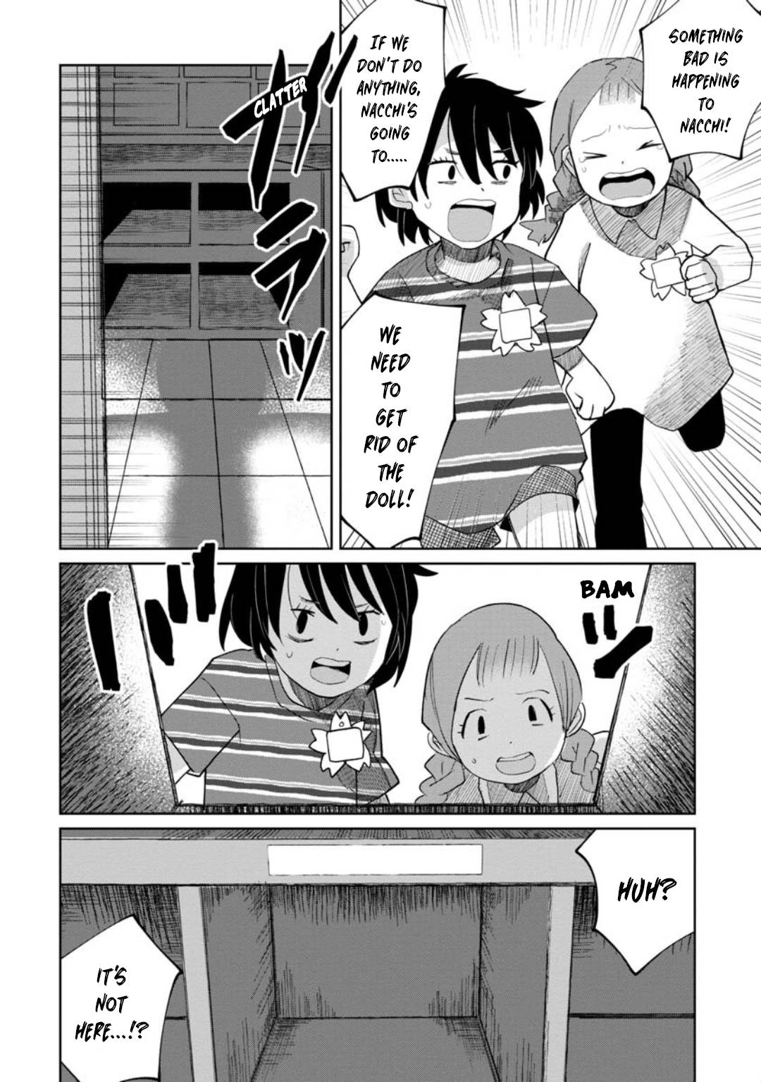 Page 12 of Chapter 12
