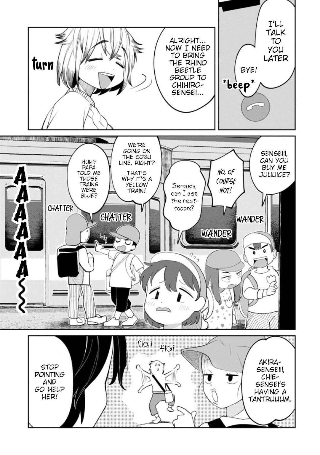 Page 3 of Chapter 13